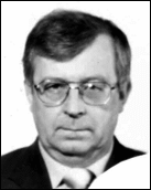 Алехин Юрий Викторович
